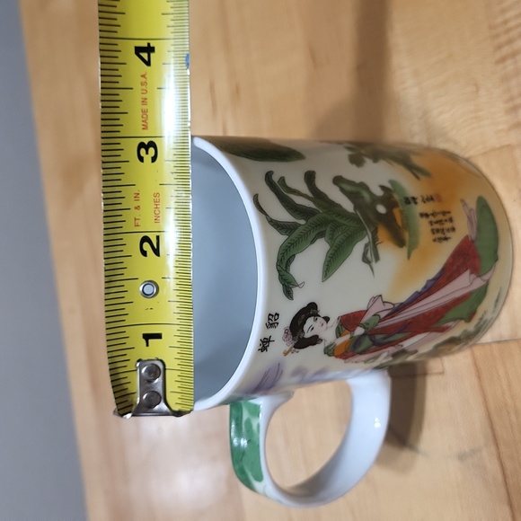 Chang's White Jade Porcelain Geisha Mug - Picture 8 of 9